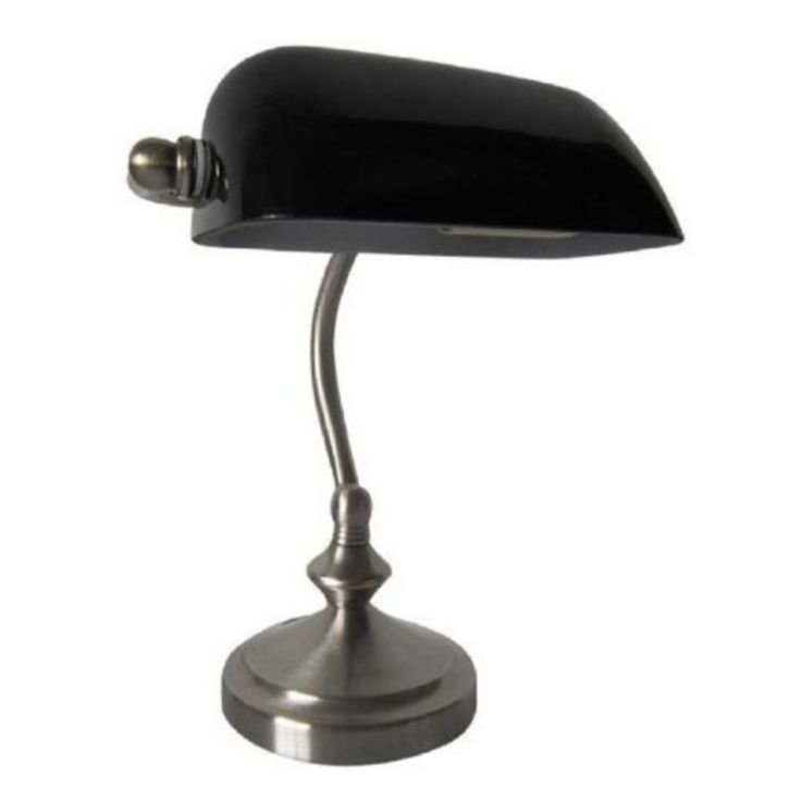 Simple Designs Bankers Lamp Black