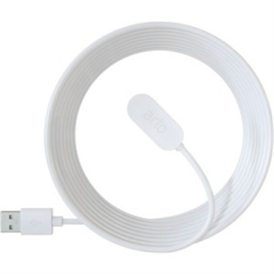 Ultra Indoor Magnetic Charging Cable