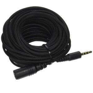 Ext cable for table Mic 9m