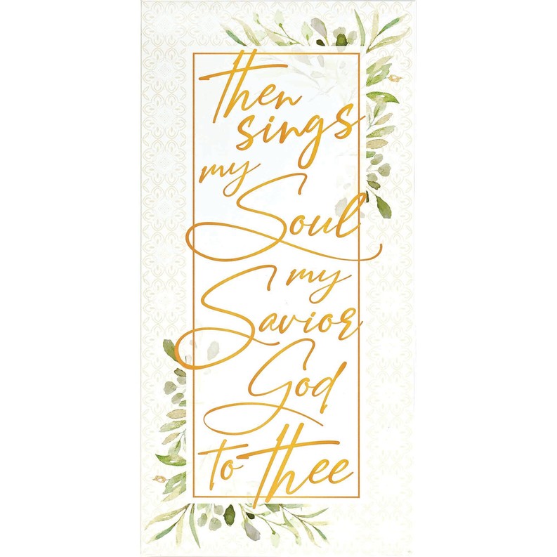 How Great Thou Art Wall Plaque