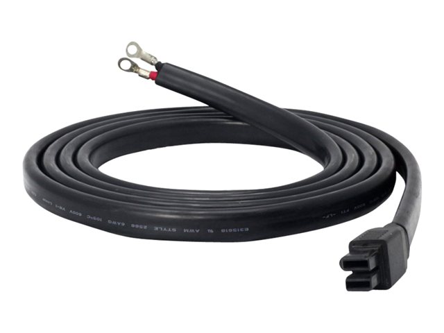 HPE 48VDC 2.85M Power Cable