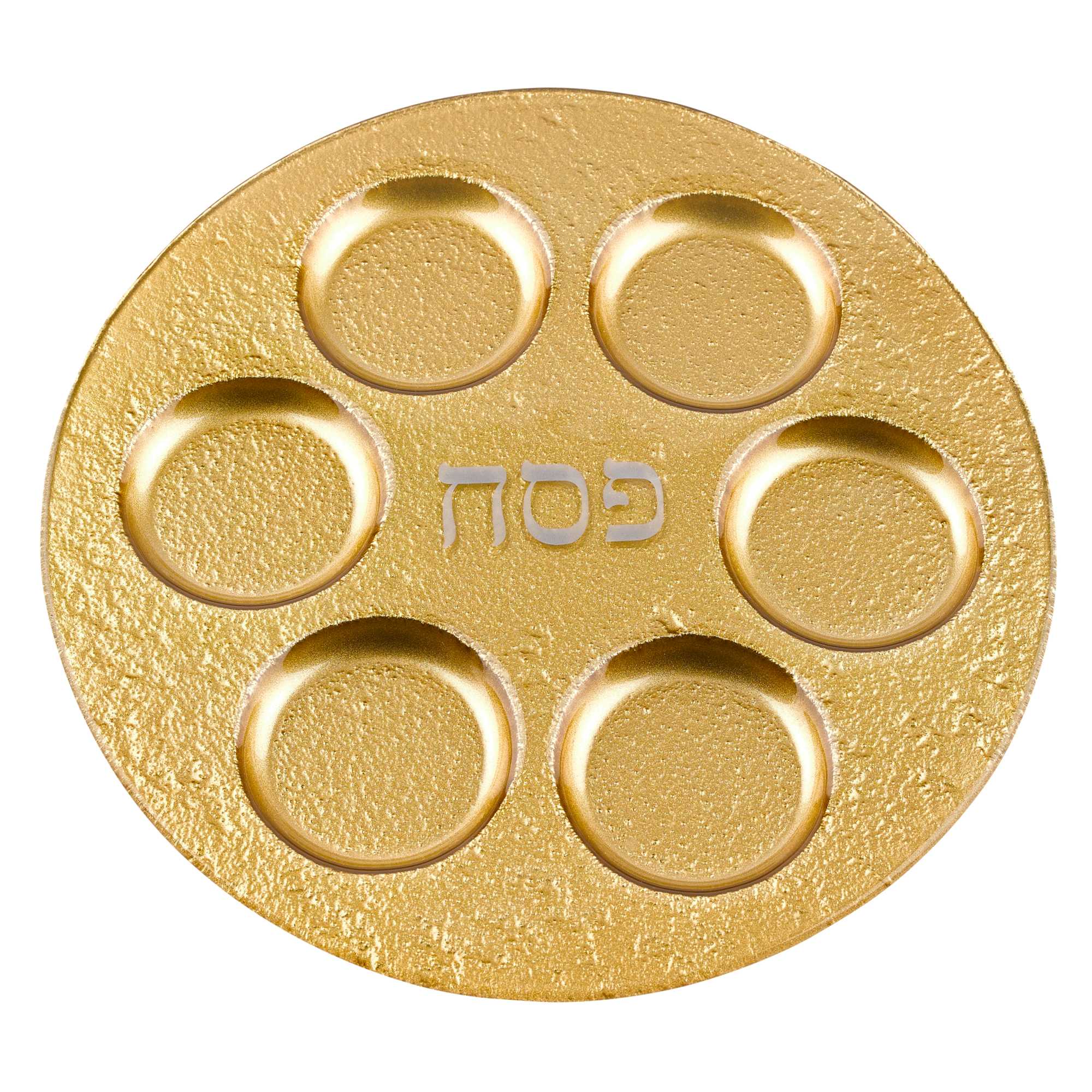 13" Handcrafted Decor Gold Seder Plate