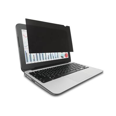 FP125W9 Privacy Screen 12.5"