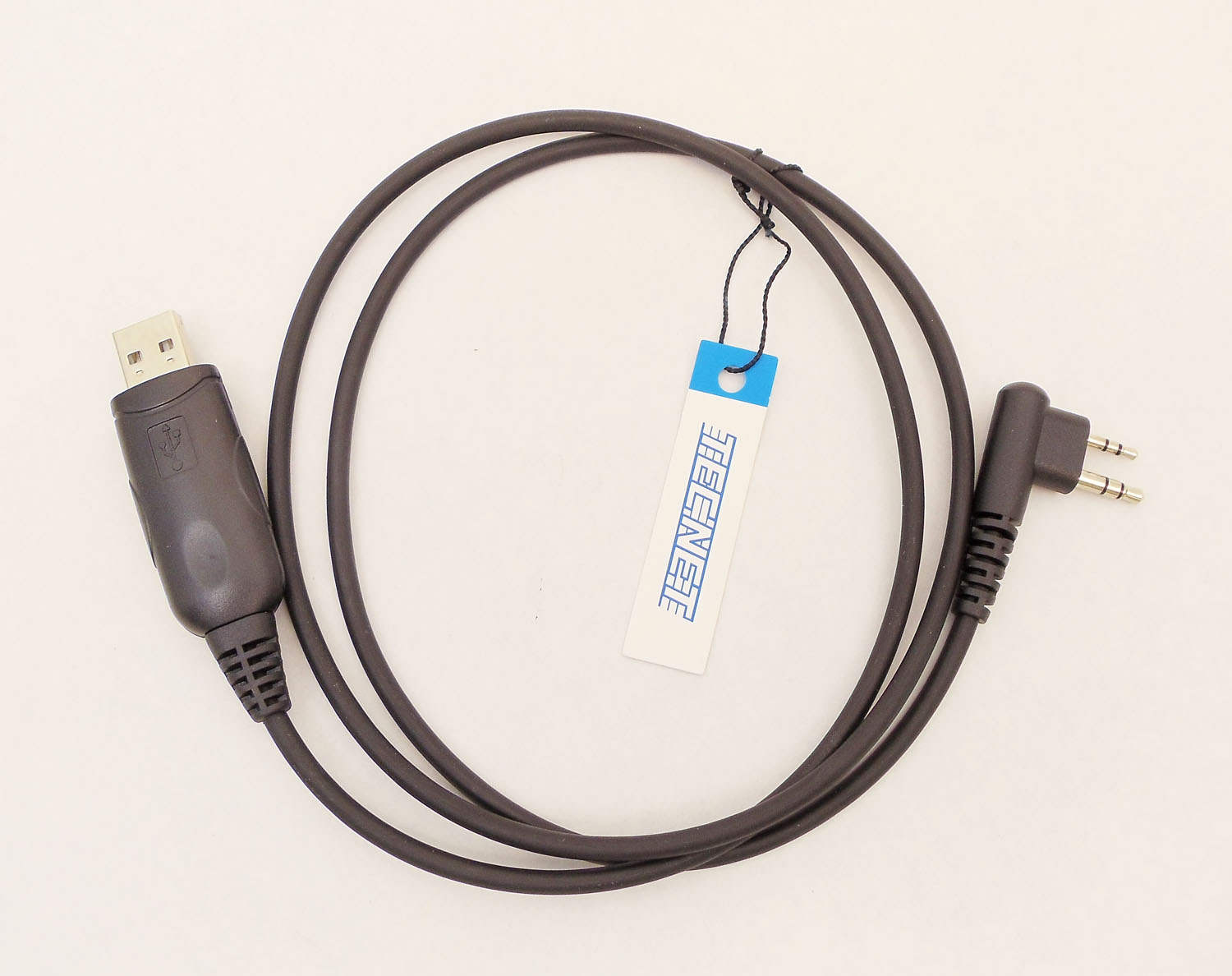 Maxon - Spartan Programming Cable For Tecnet Ts2116, Ts2416, Ts3116 & Ts3416 Series Radios