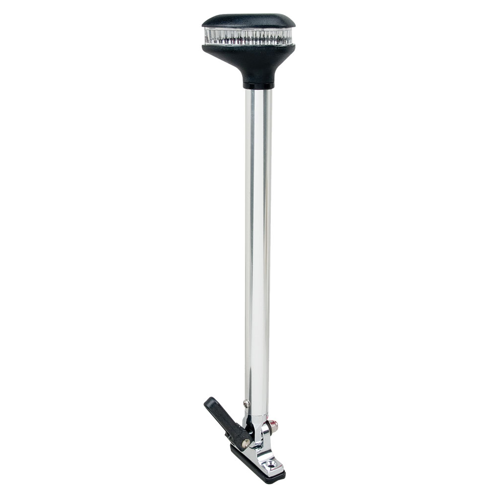 Perko Stealth Series - Fold Down All-Round Light - Vertical Mount 13-3/8" Height - 2NM Range