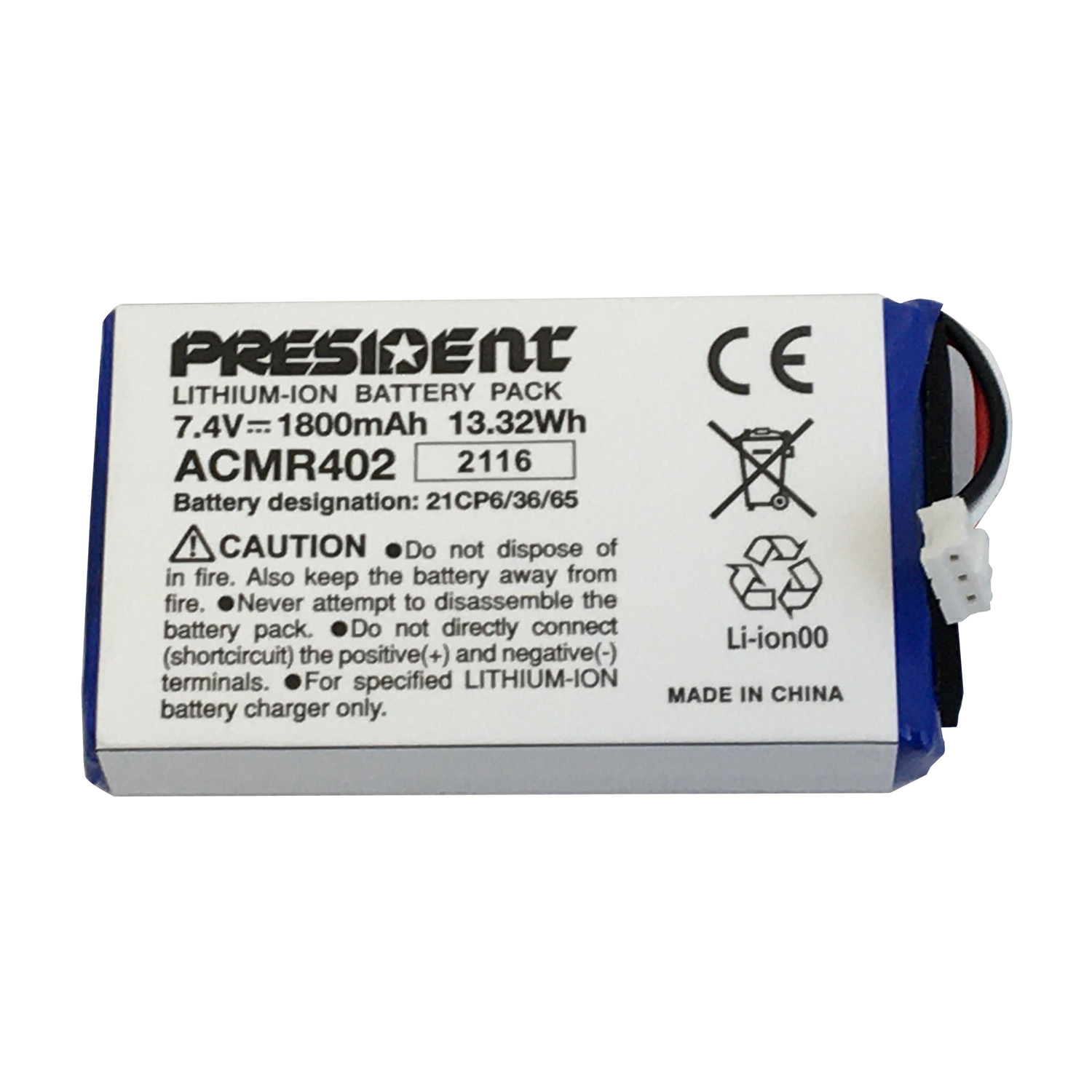 PRESIDENT - ACMR402 RANDY FCC  LITHIUM-ION REPLACEMENT BATTERY PACK