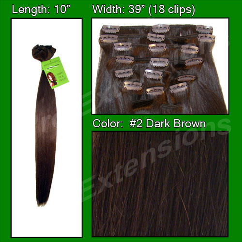 #2 Dark Brown - 10 inch
