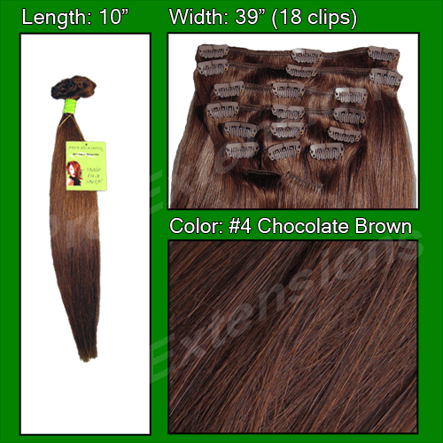 #4 Chocolate Brown - 10 inch