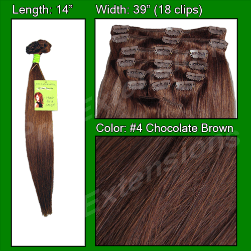 #4 Chocolate Brown - 14 inch