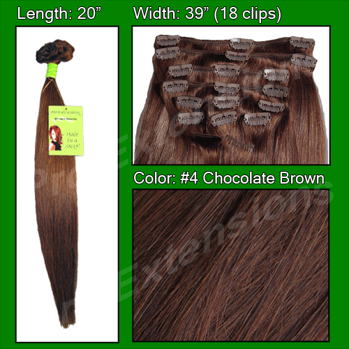 #4 Chocolate Brown - 20 inch