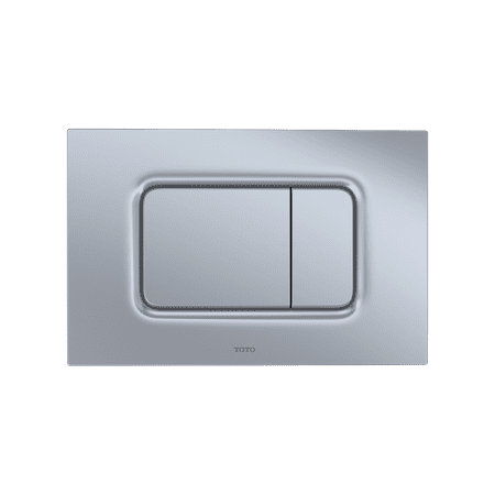 BASIC SQUARE PUSH PLATE - MATT E SILVER