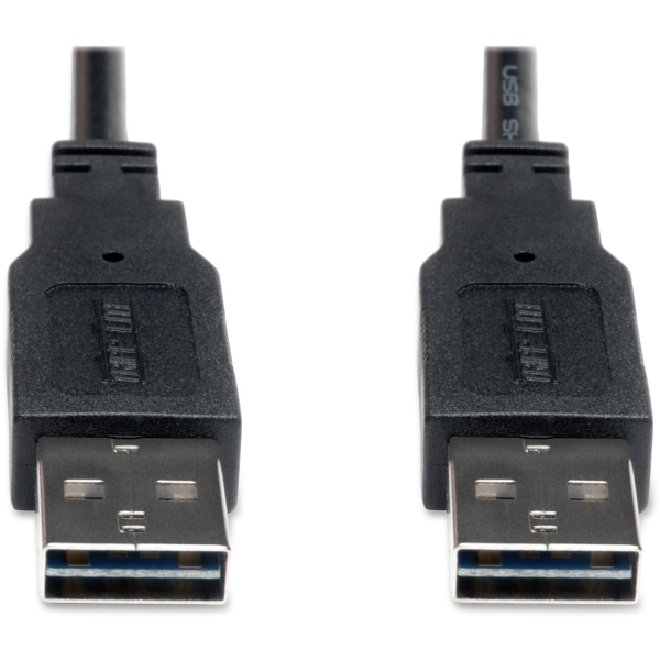 10' USB 2.0 Reversible Cable