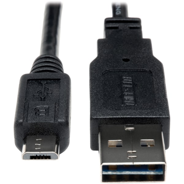 6' USB reversible cable