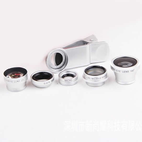 Clear Image with 5 Clip and Snap Lens for your Smartphone - Silver