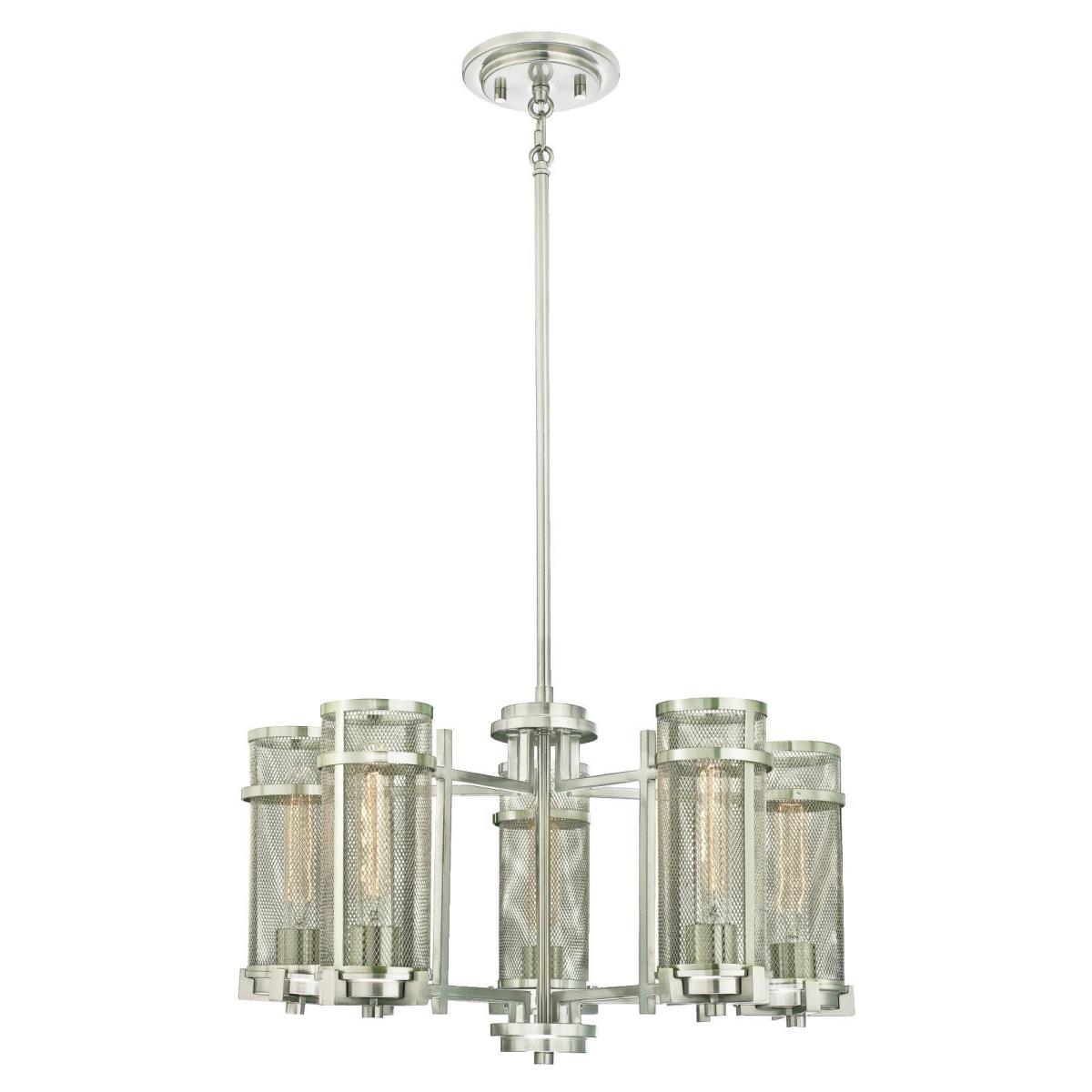 5 Light Chandelier Brushed Nickel Finish with Mesh Shades