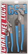 2 PIECE TONGUE & GROOVE SET 6.5 IN. -9.5 IN. PLIERS