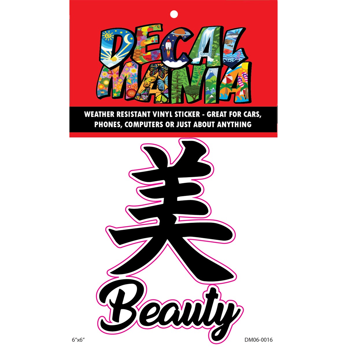 DecalMania - Chinese Beauty 2PK 3in
