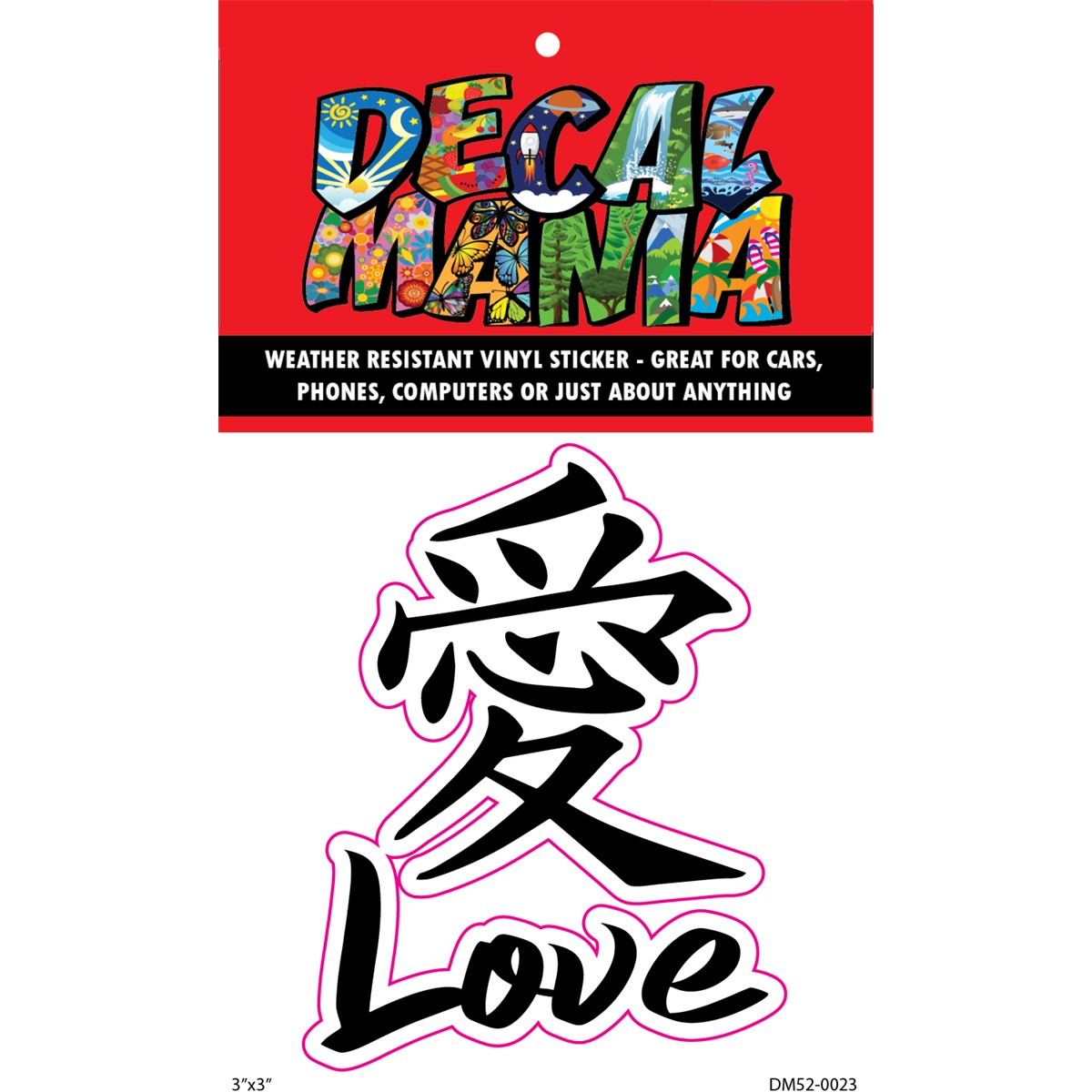 DecalMania - Chinese Love 2PK 3in