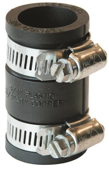 P1056-075 3/4 In. Rubber Coupling