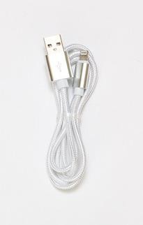iPhone Braided Cable Charger