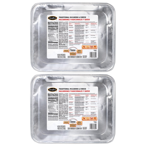Lasagna with Meat and Sauce, 96 oz Tray, 2/Pack, Delivered in 1-4 Business Days