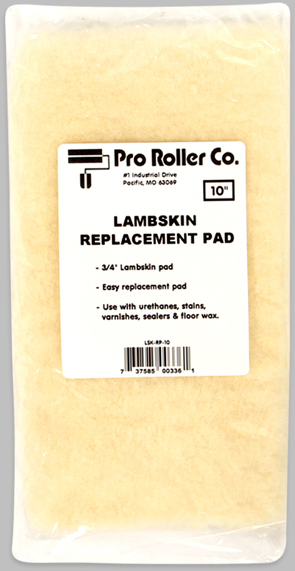 LSK-RP-10 10 In. Replacement Floor Pad